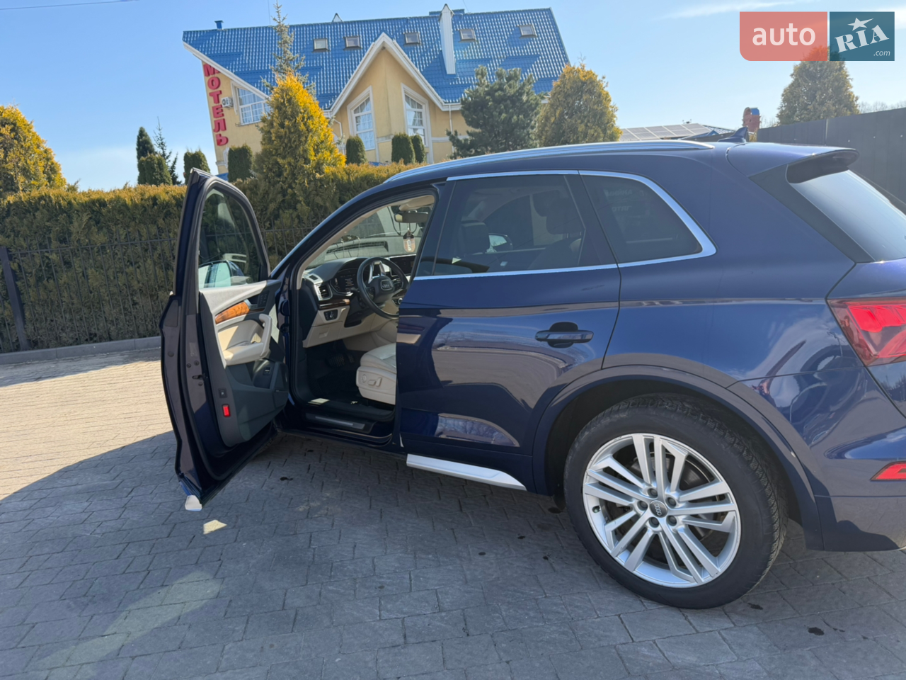 2016 Audi Q5 - мініатюра 10