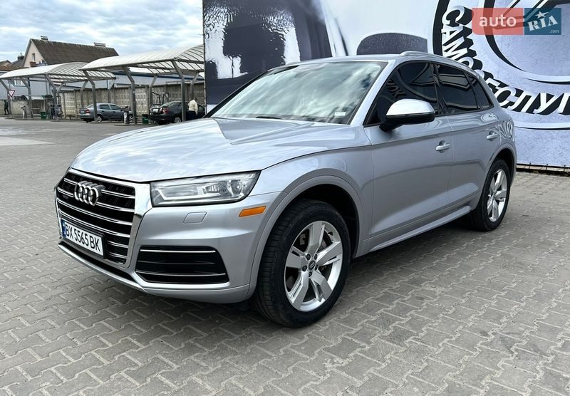 Audi Q5 2017