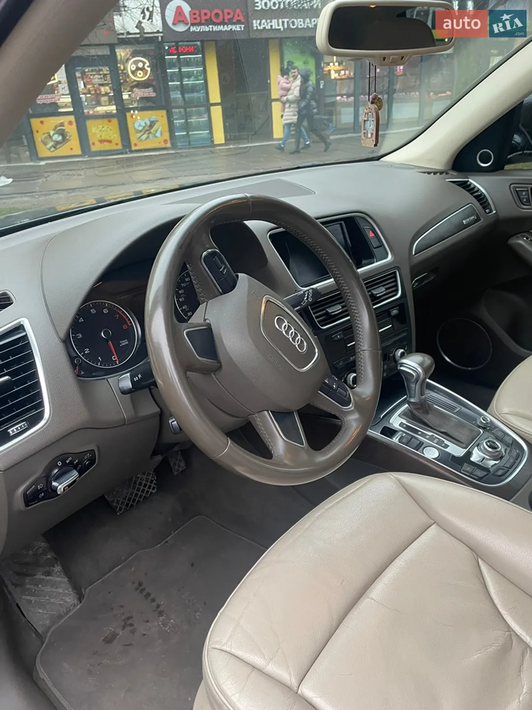 2015 Audi Q5 - мініатюра 4
