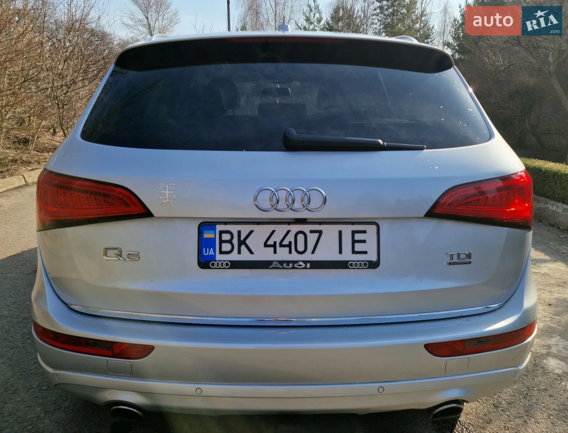2014 Audi Q5 - мініатюра 9
