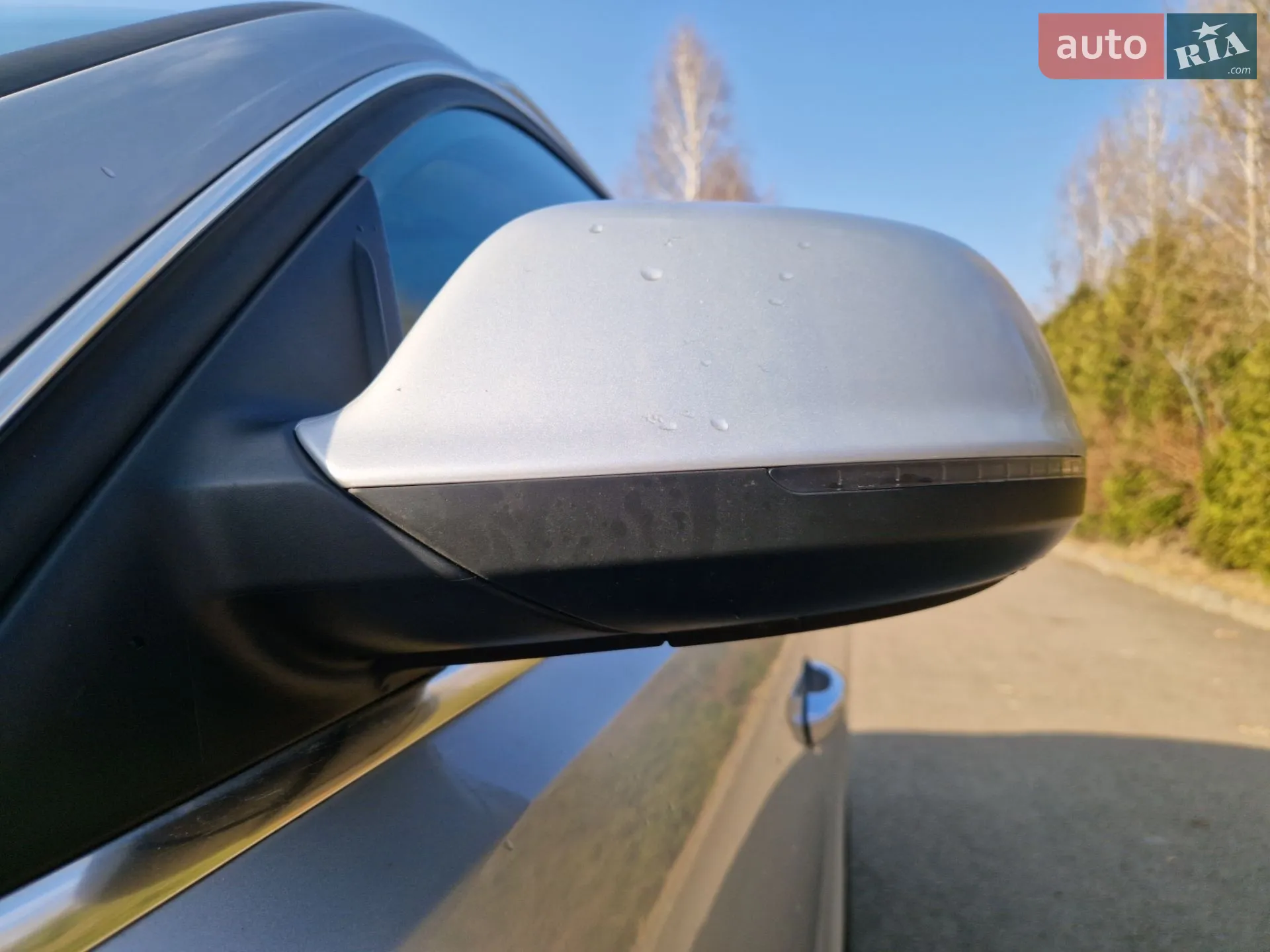 2014 Audi Q5 - мініатюра 24