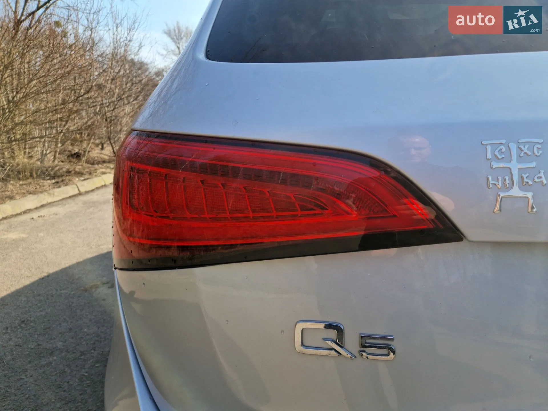 2014 Audi Q5 - мініатюра 17