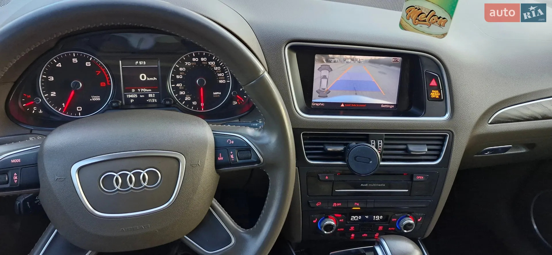 2015 Audi Q5 - мініатюра 6