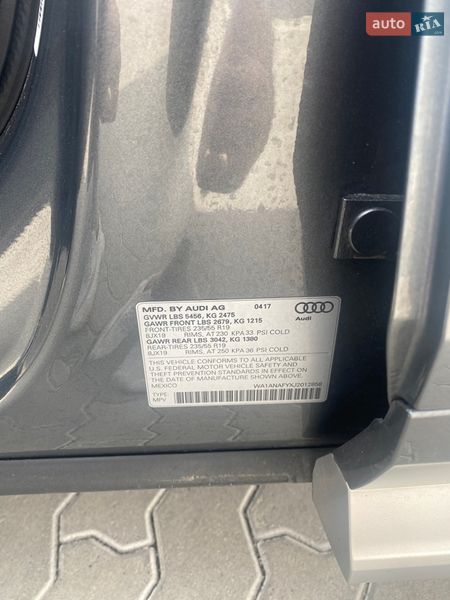 Внедорожник / Кроссовер Audi Q5 2017 в Пустомытах