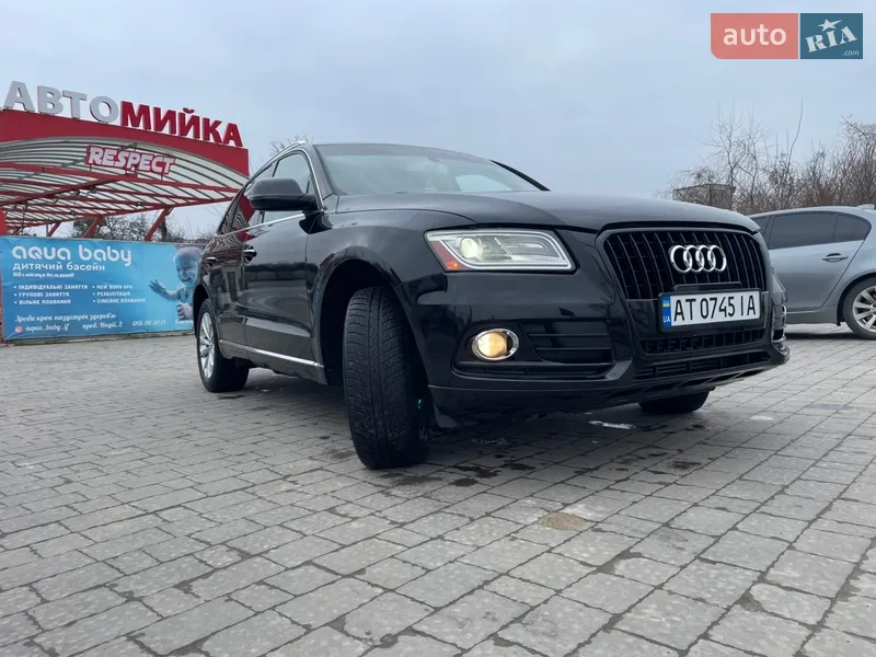 Audi Q5