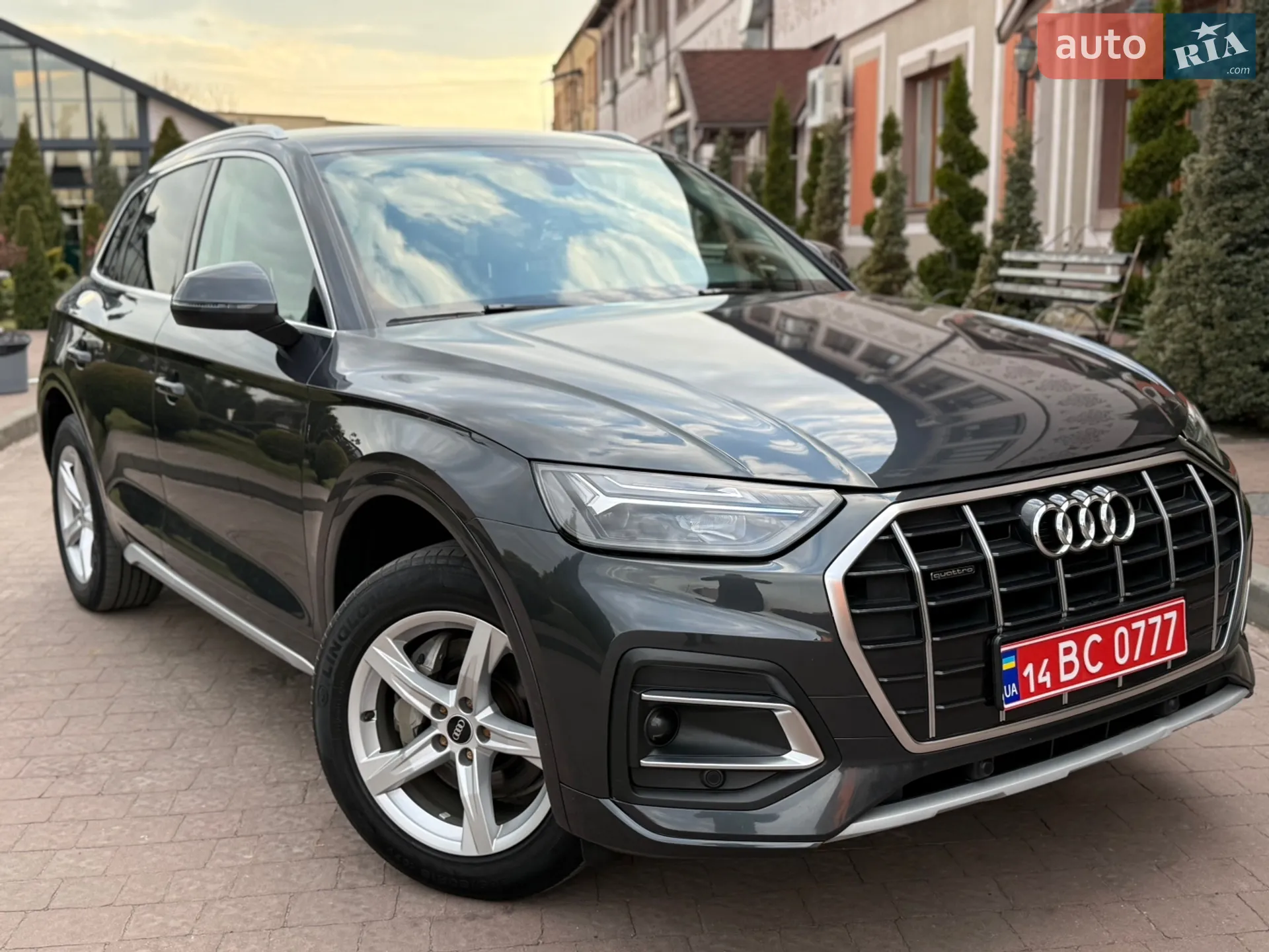 2020 Audi Q5 - мініатюра 17