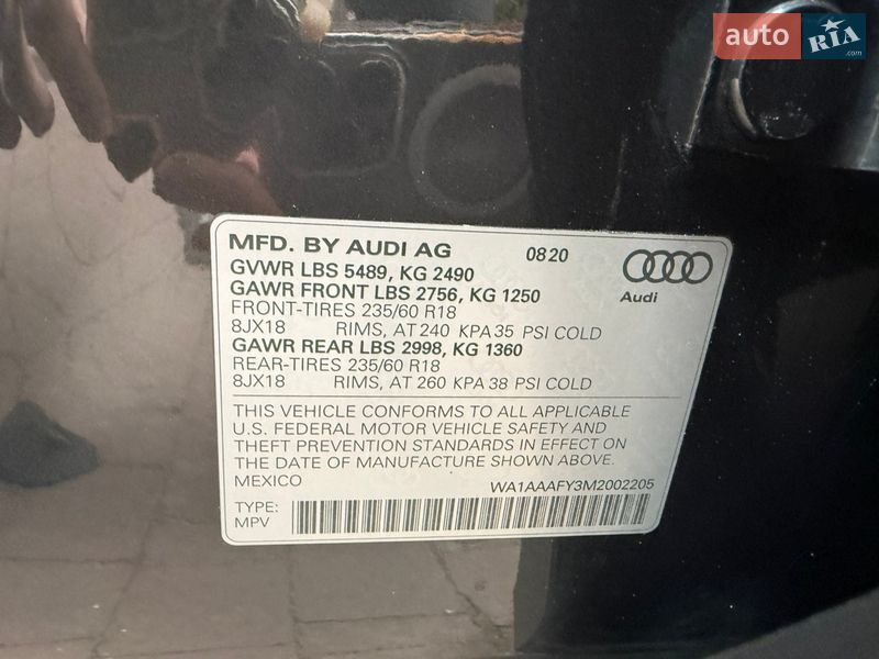Внедорожник / Кроссовер Audi Q5 2020 в Стрые