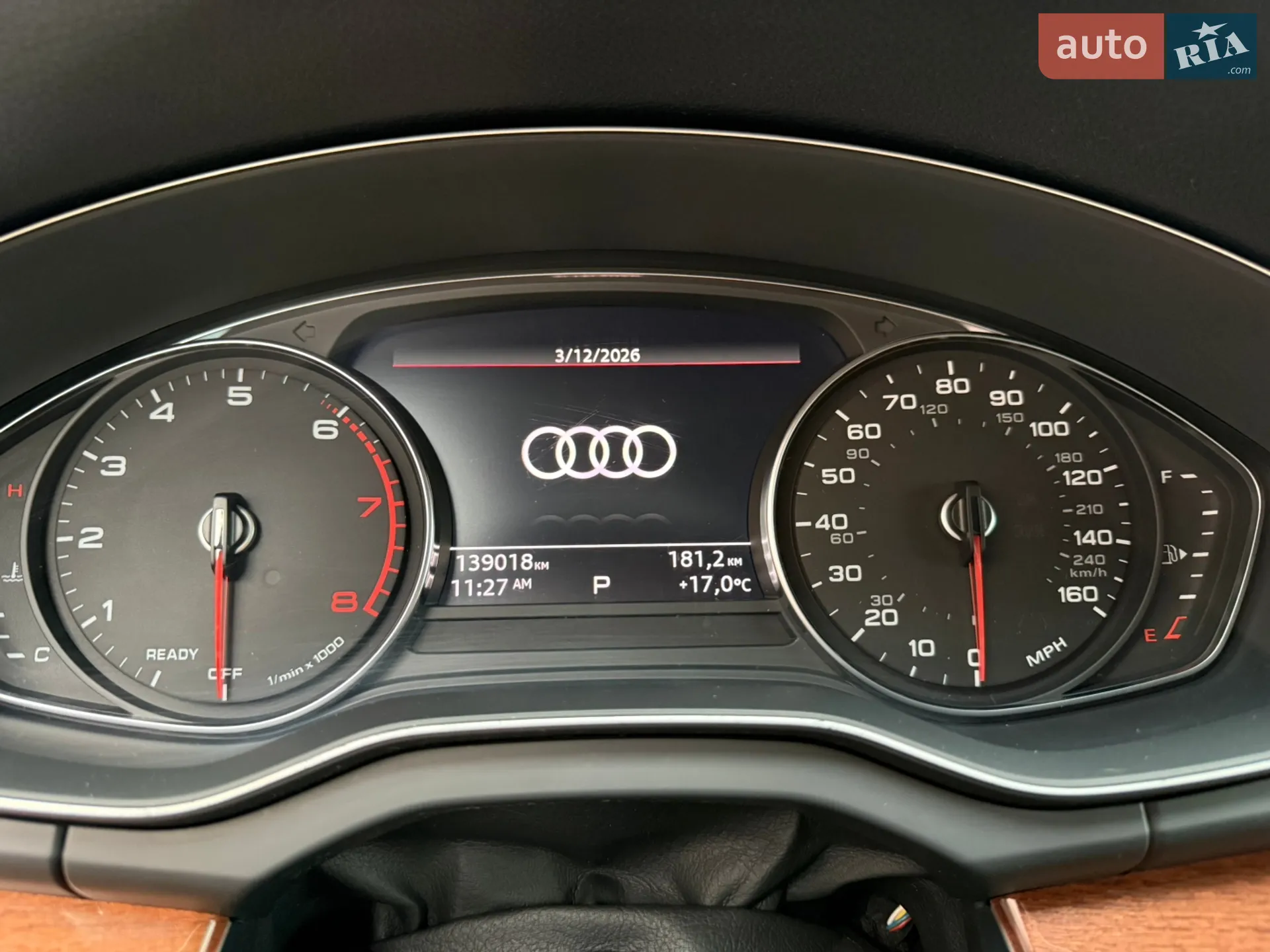 2020 Audi Q5 - мініатюра 76