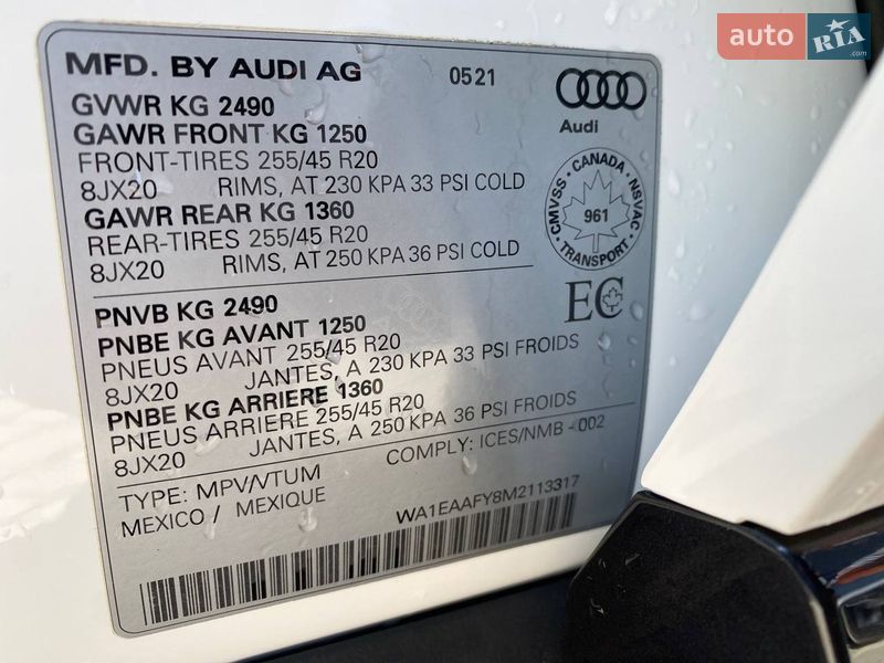 Позашляховик / Кросовер Audi Q5 2021 в Львові