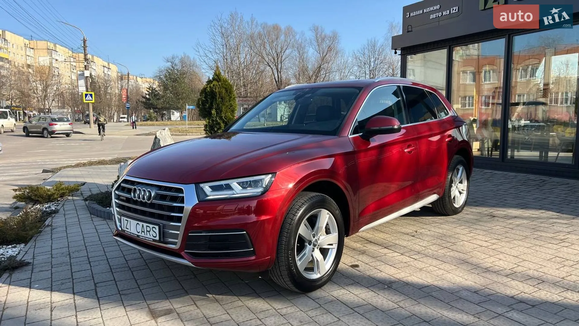 2017 Audi Q5 - мініатюра 2