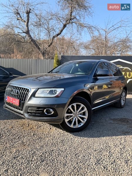 Audi Q5 2015