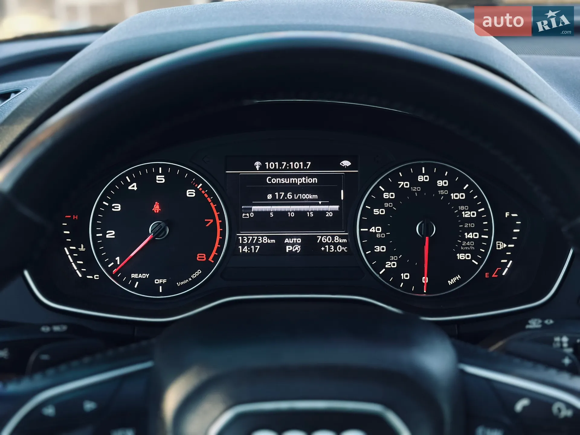 2018 Audi Q5 - мініатюра 43