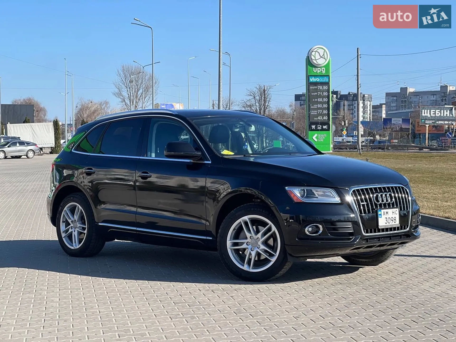 2016 Audi Q5 - мініатюра 8