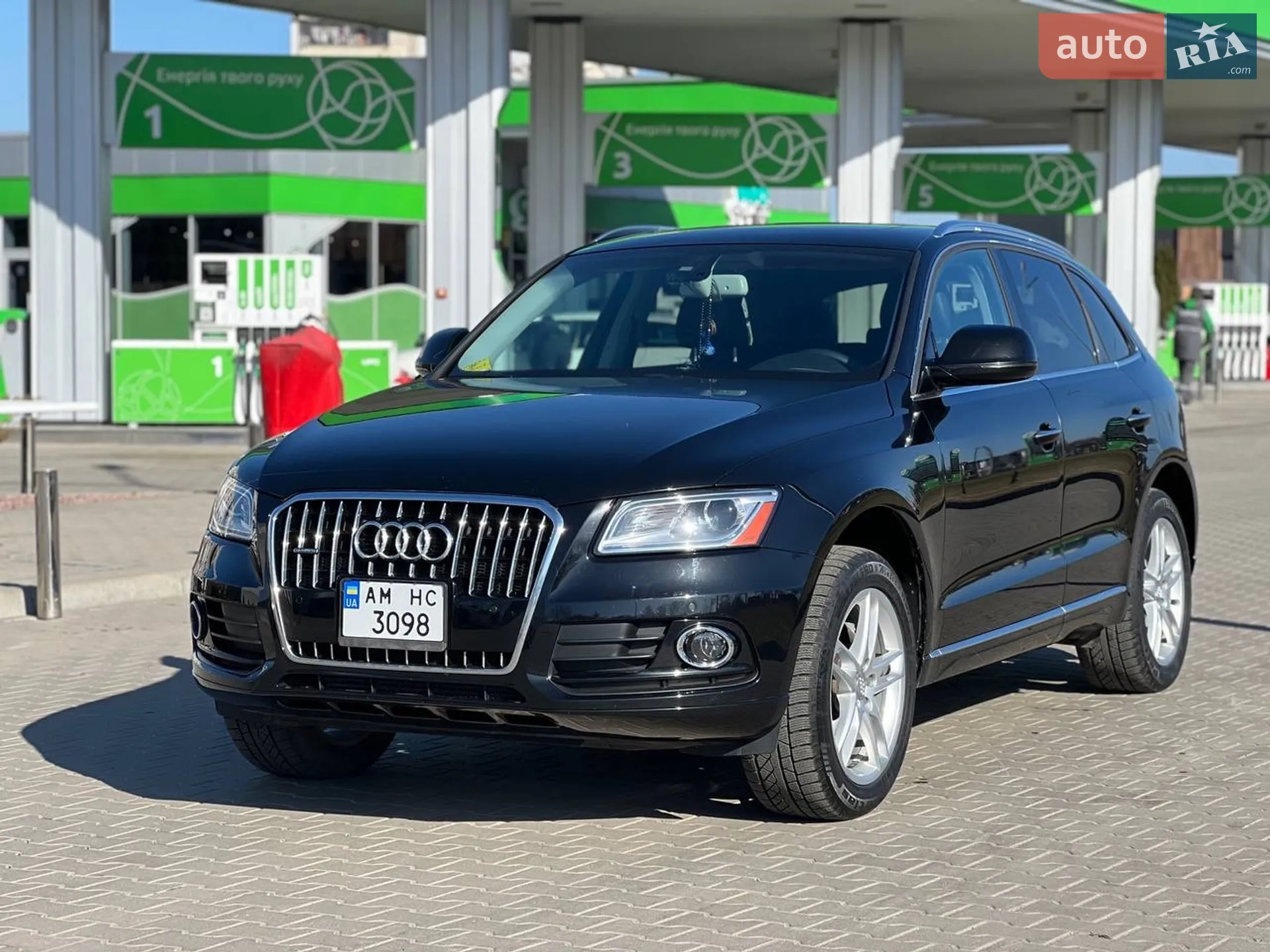 2016 Audi Q5 - мініатюра 9