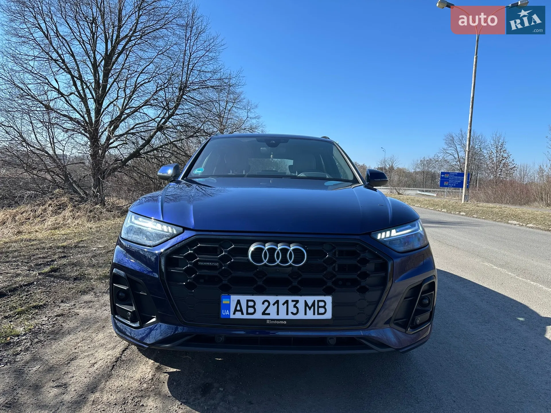 2021 Audi Q5 - мініатюра 6