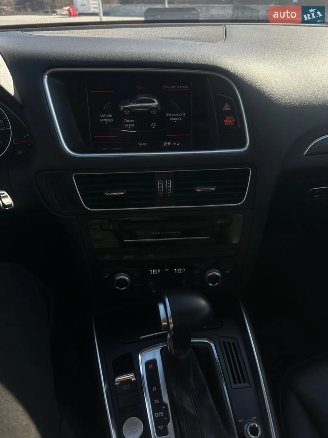 2016 Audi Q5 - мініатюра 16