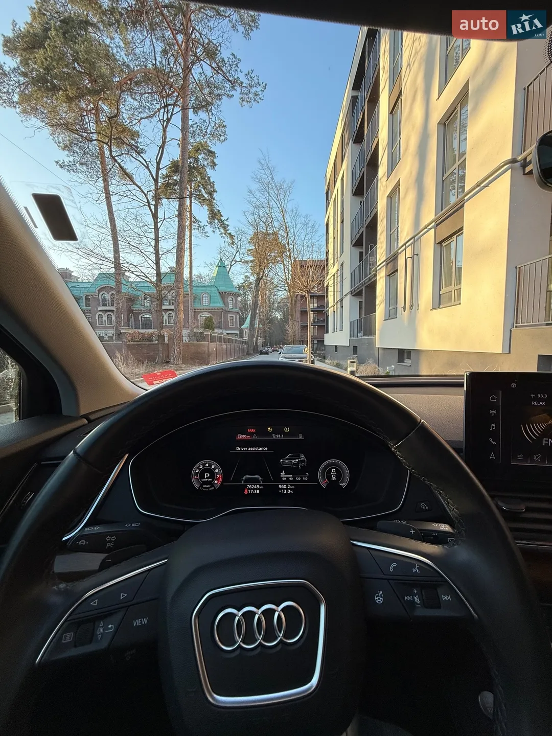 2021 Audi Q5 - мініатюра 9