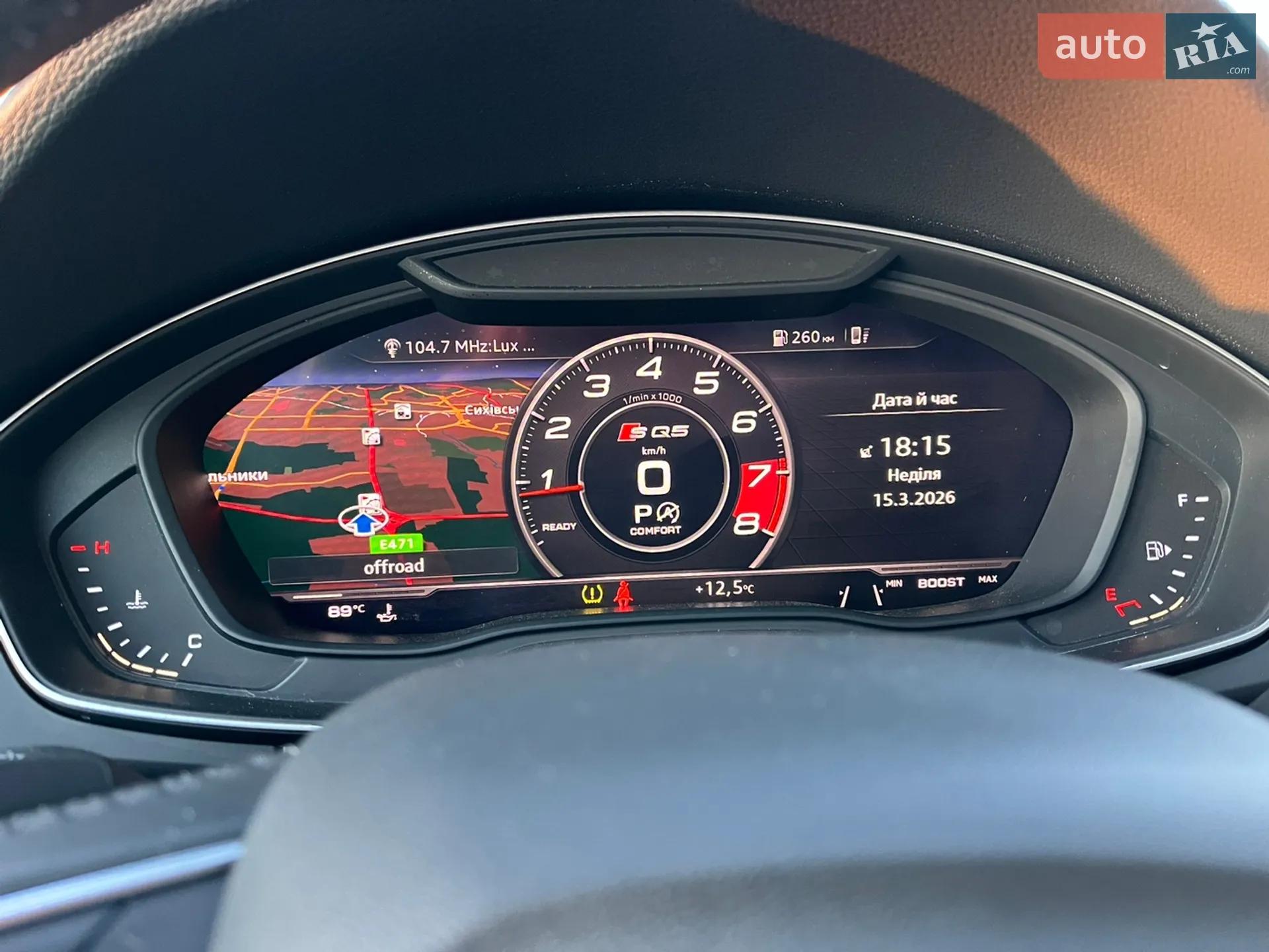 2018 Audi Q5 - мініатюра 35