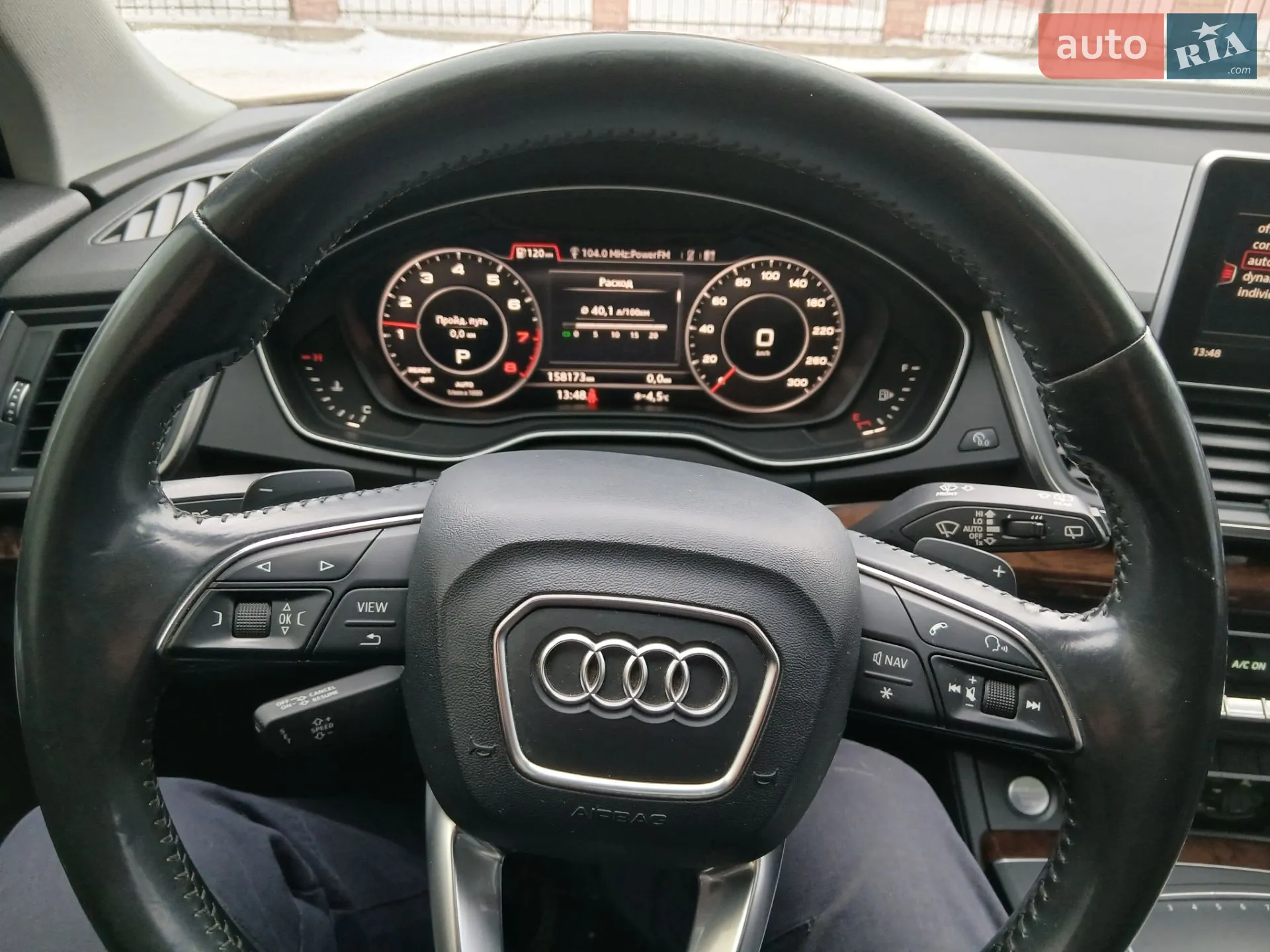 2016 Audi Q5 - мініатюра 5
