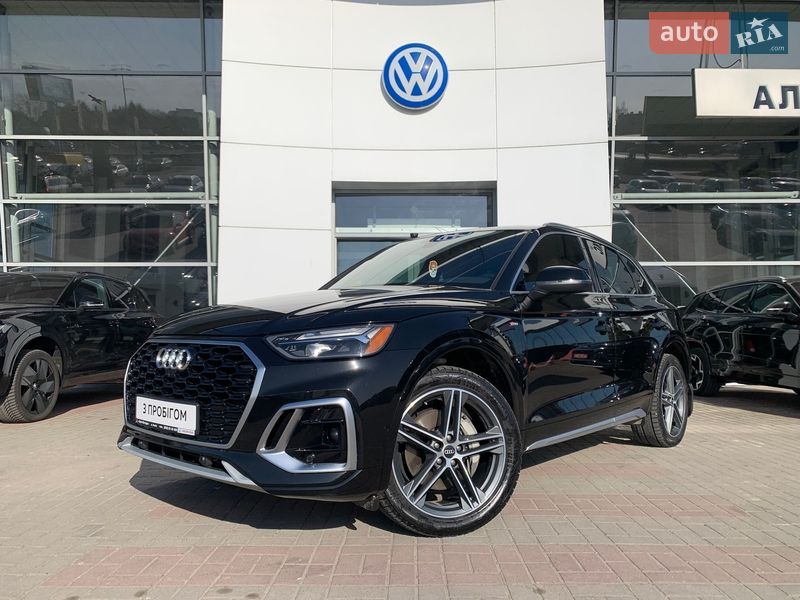 Audi Q5 2020 Audi Q5 2020