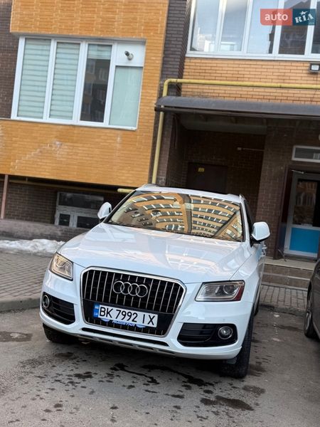 Audi Q5 2015 Audi Q5 2015