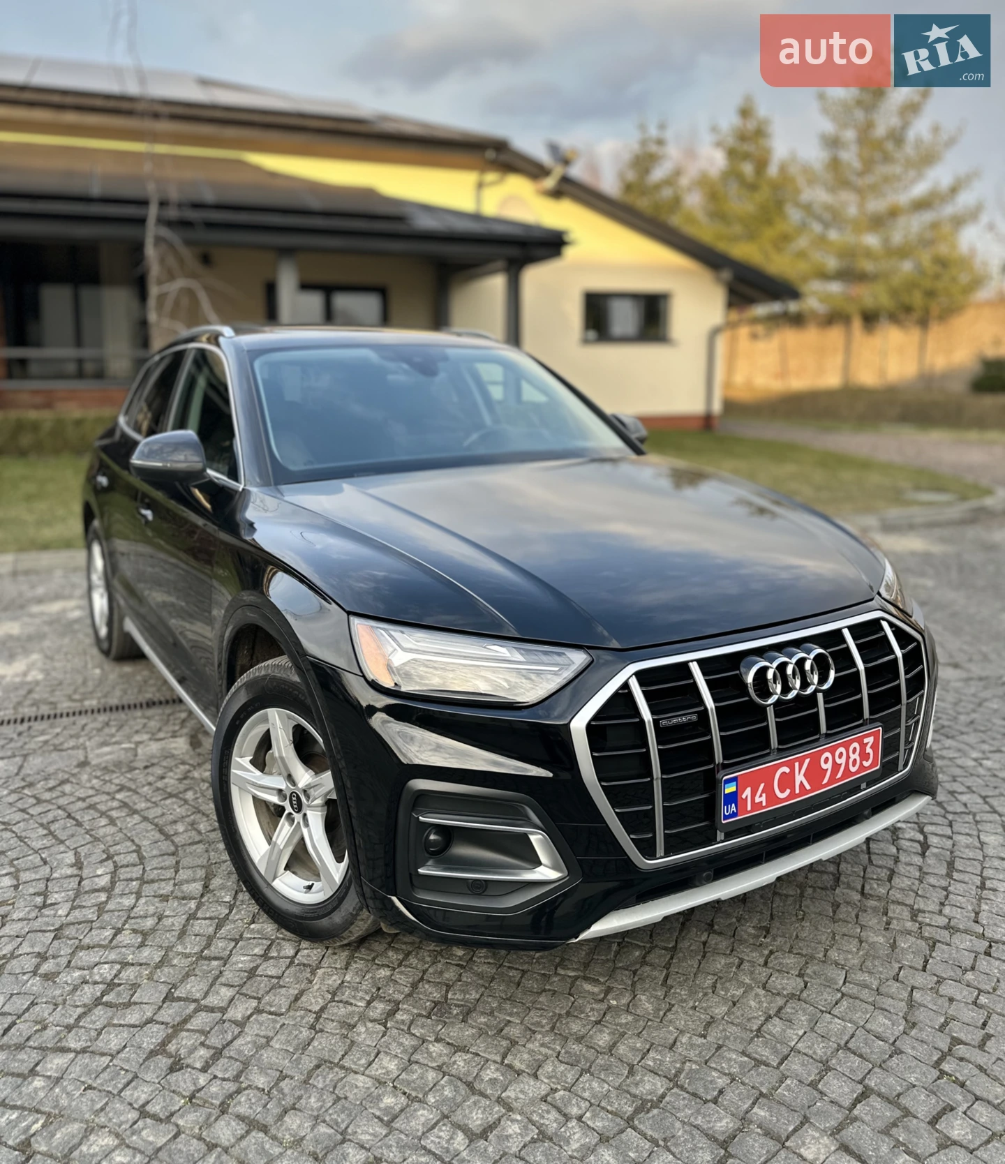 2021 Audi Q5 - мініатюра 45