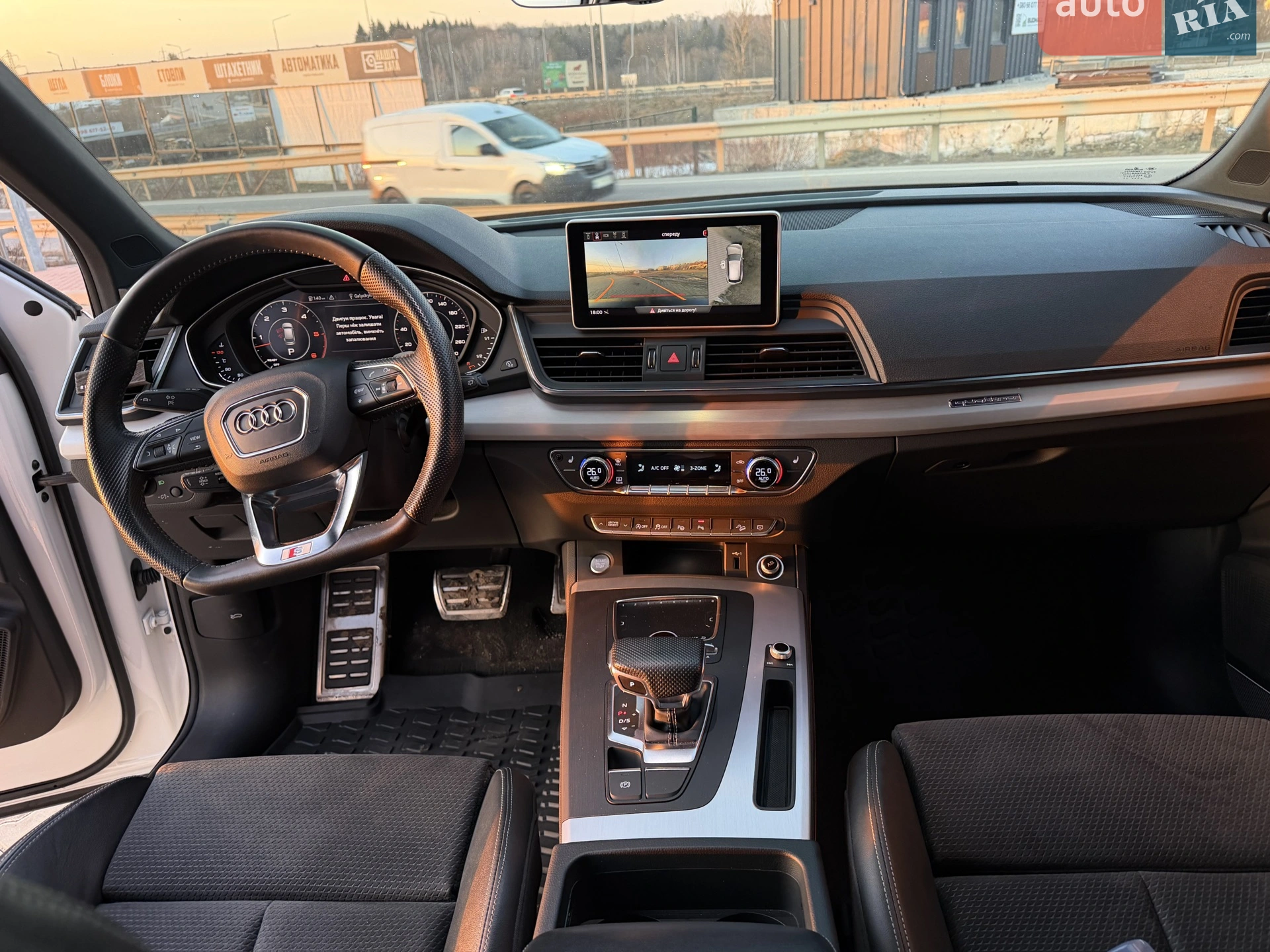 2019 Audi Q5 - мініатюра 53