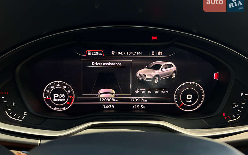 Внедорожник / Кроссовер Audi Q5 2018 в Львове