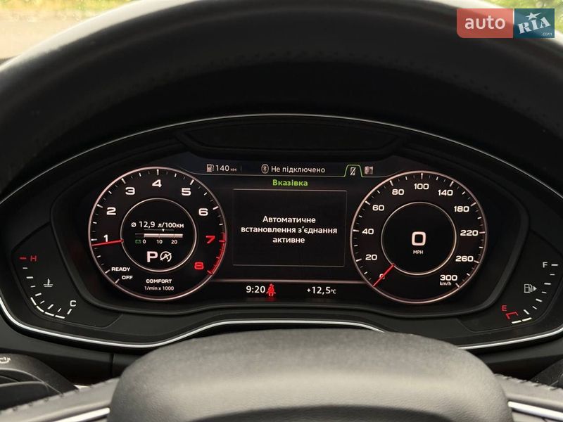 Внедорожник / Кроссовер Audi Q5 2019 в Кривом Роге