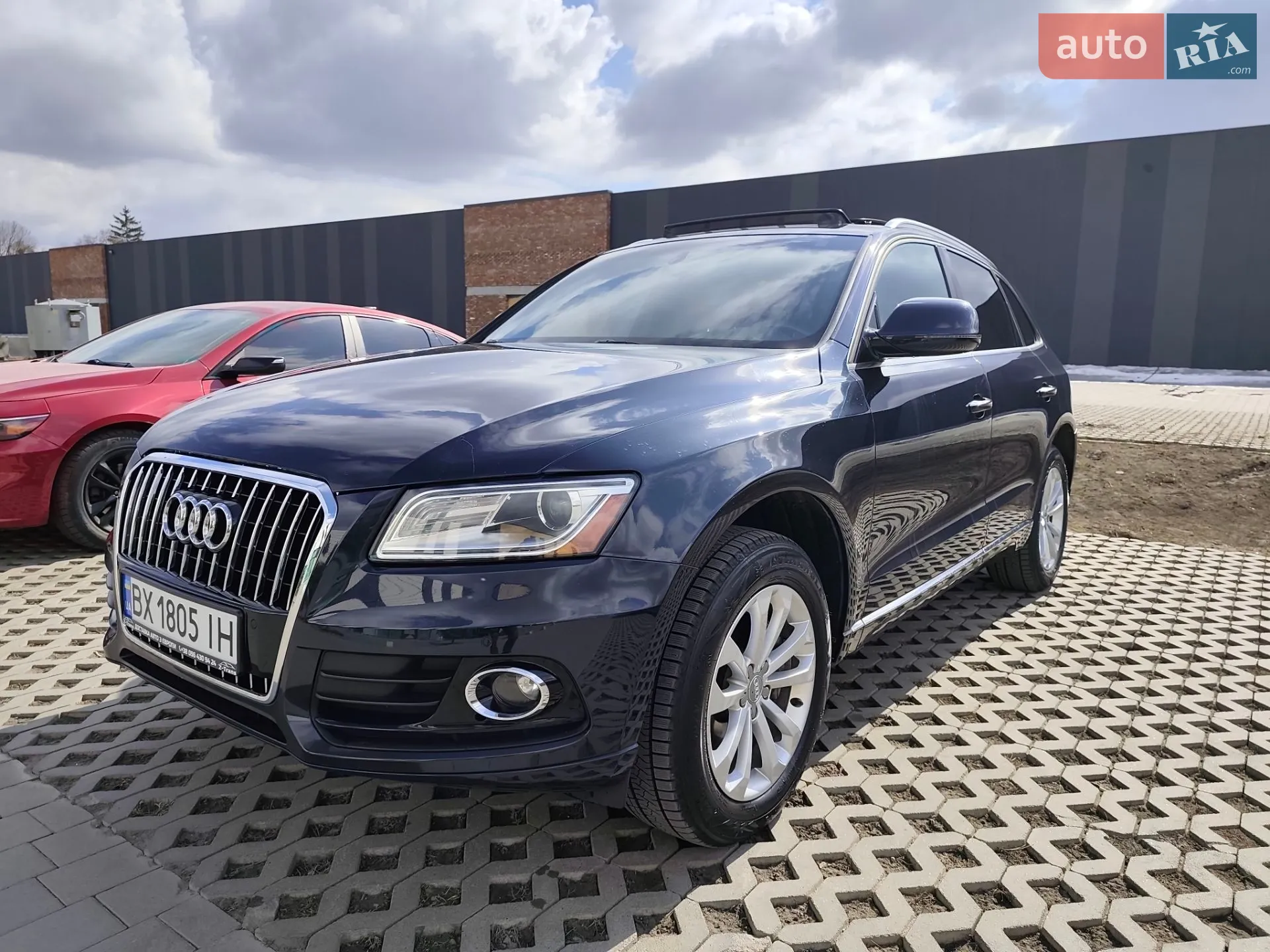 2015 Audi Q5 - фото 1