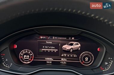 Внедорожник / Кроссовер Audi Q5 2017 в Черкассах