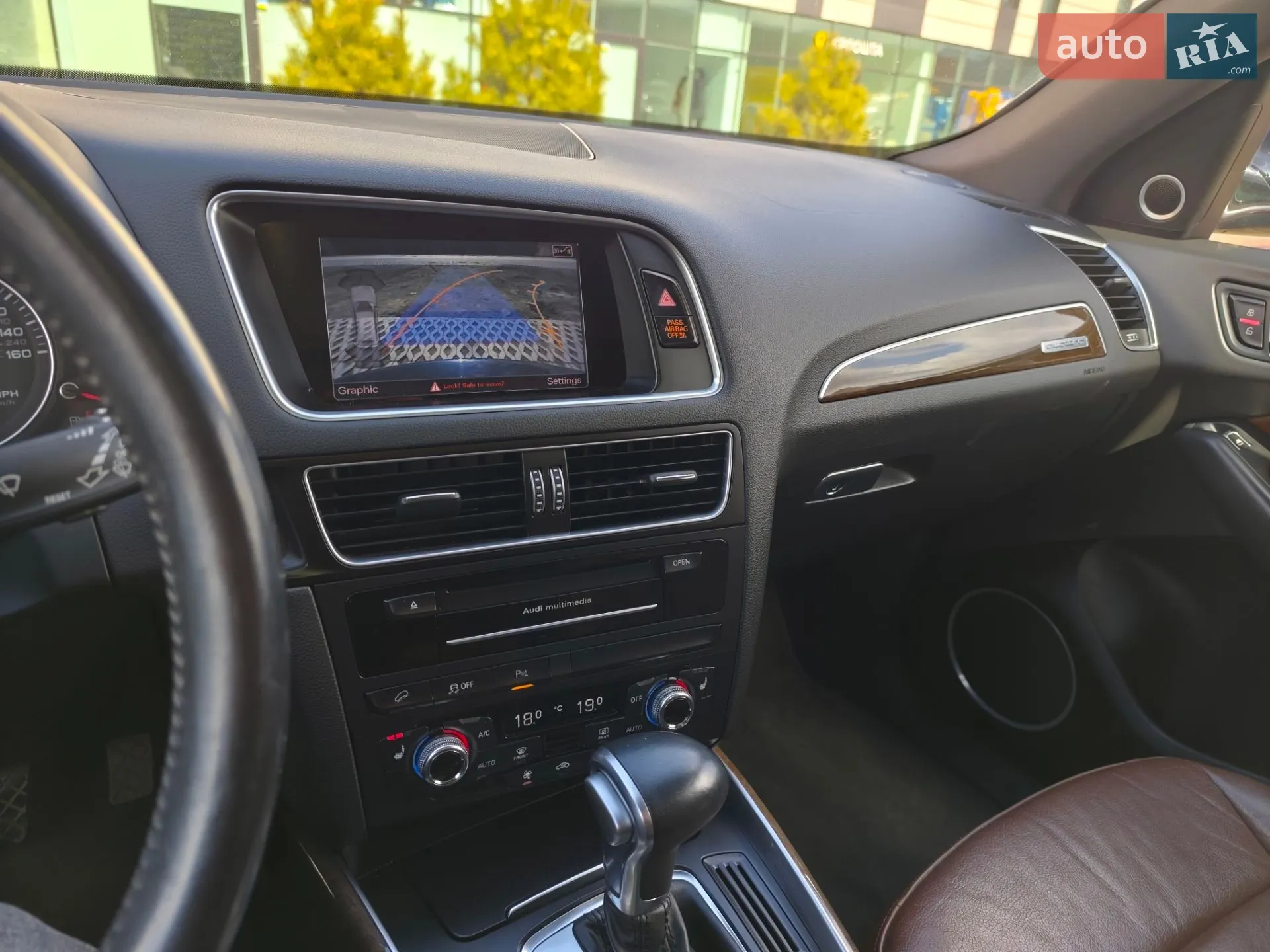 2015 Audi Q5 - мініатюра 11