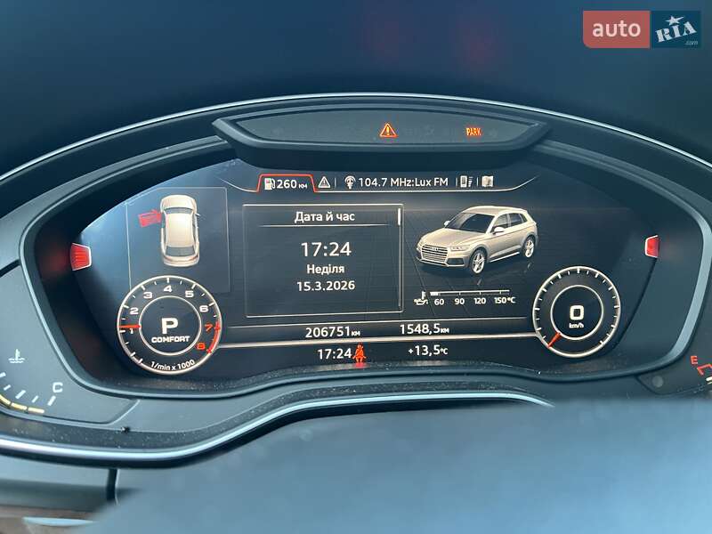 Позашляховик / Кросовер Audi Q5 2017 в Львові фото 12 Позашляховик / Кросовер Audi Q5 2017 в Львові