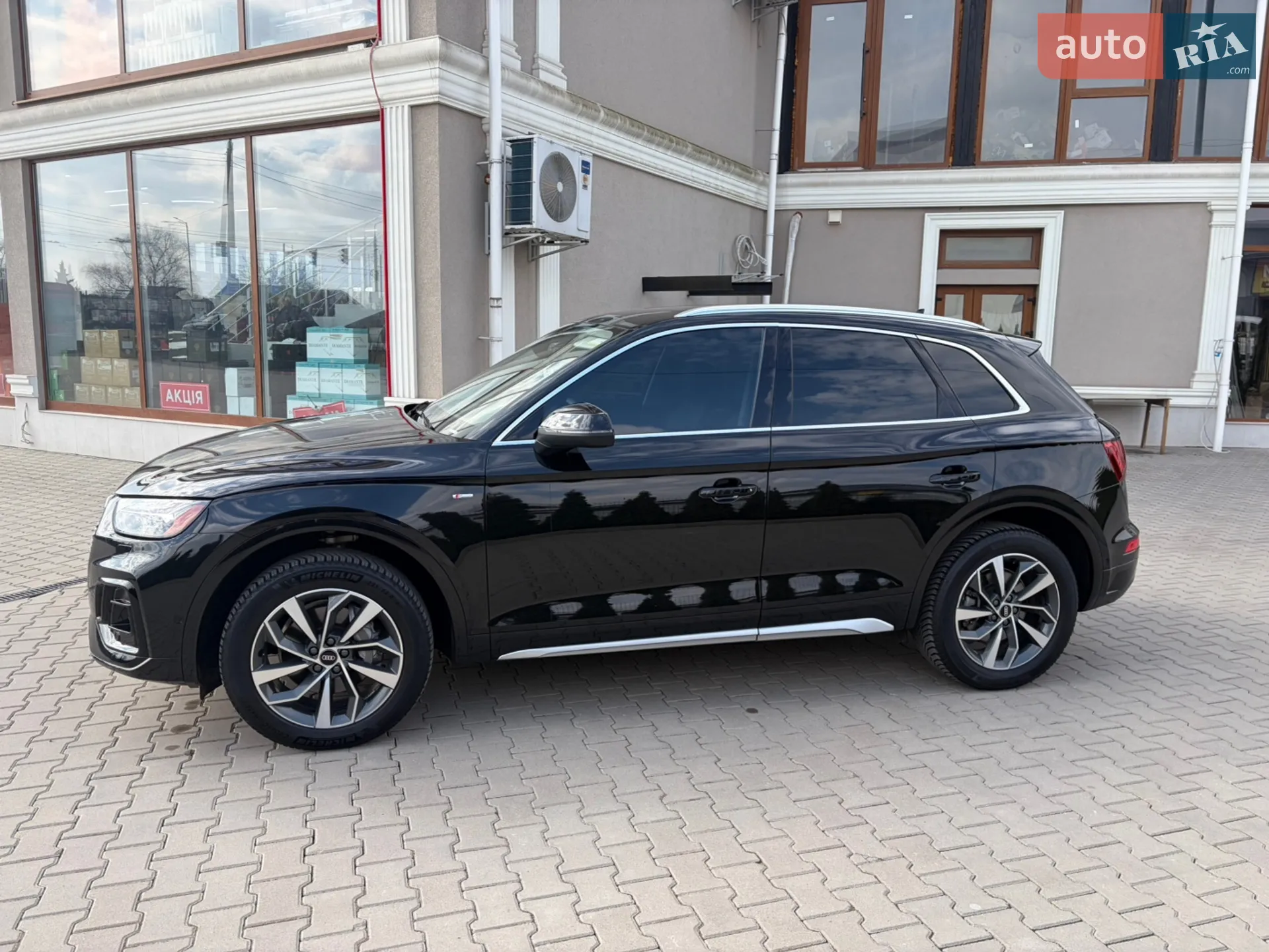 2021 Audi Q5 - мініатюра 7