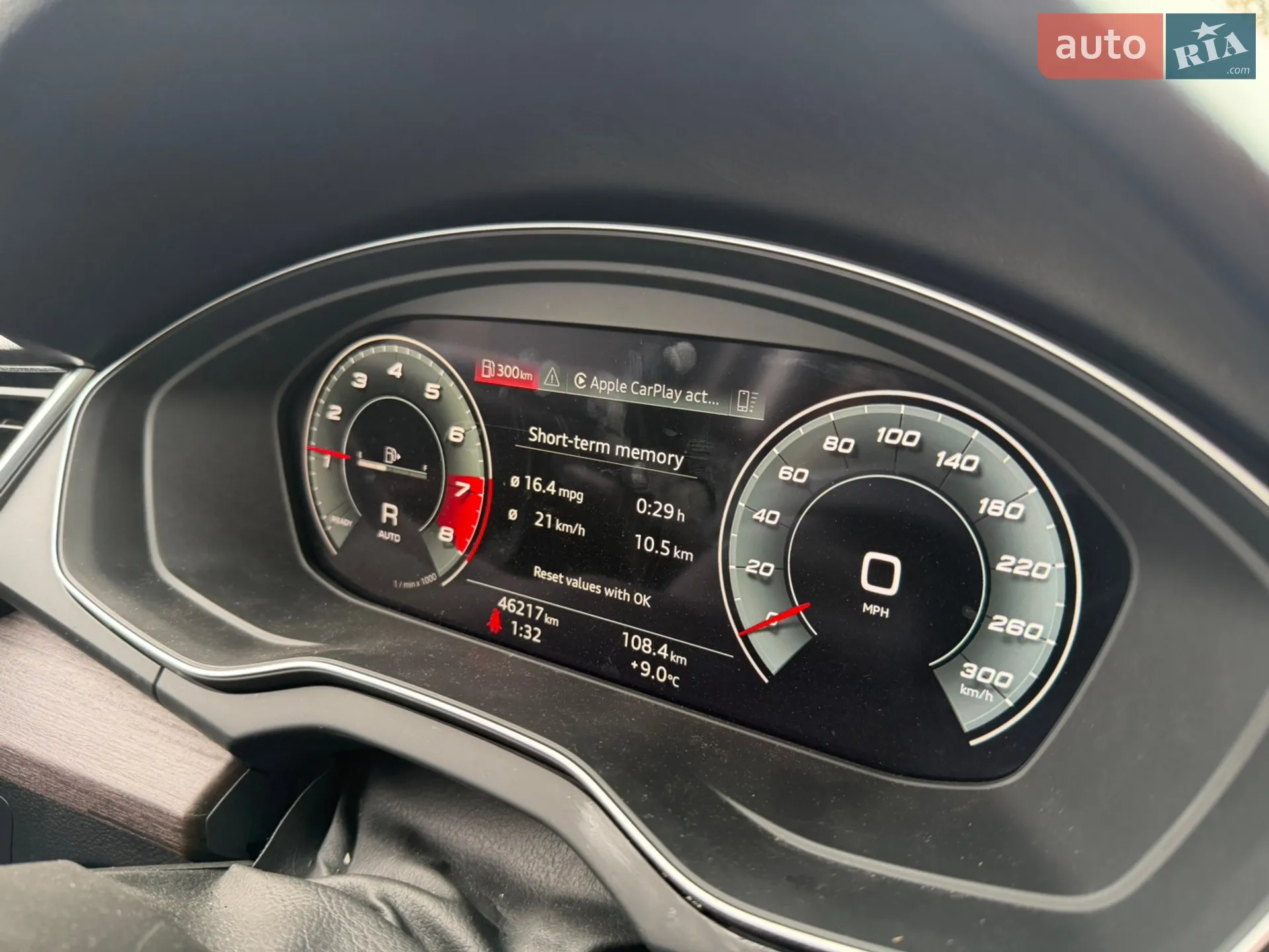2021 Audi Q5 - мініатюра 60
