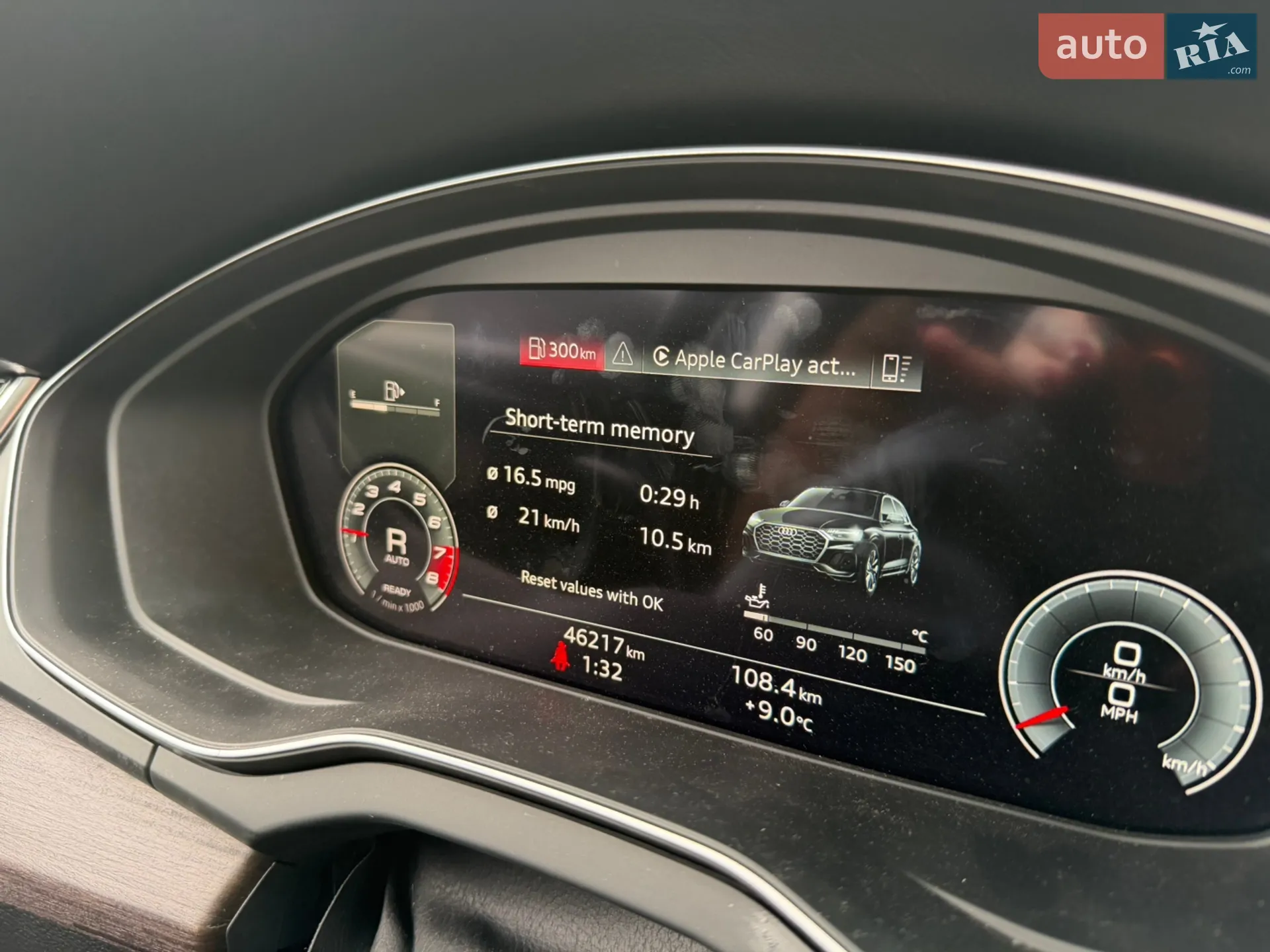 2021 Audi Q5 - мініатюра 61