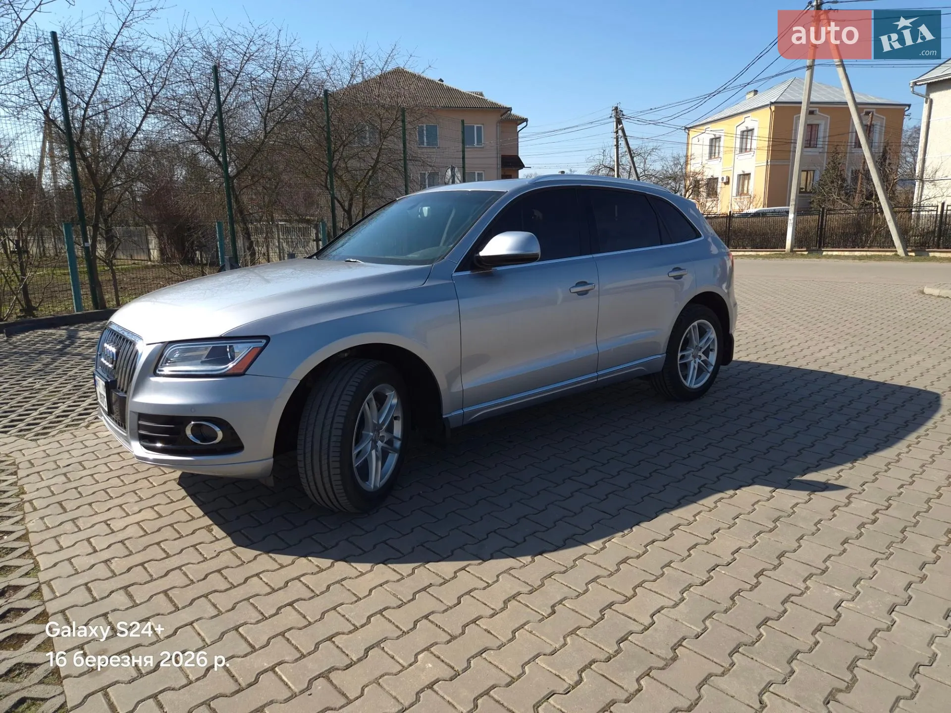 2016 Audi Q5 - мініатюра 11