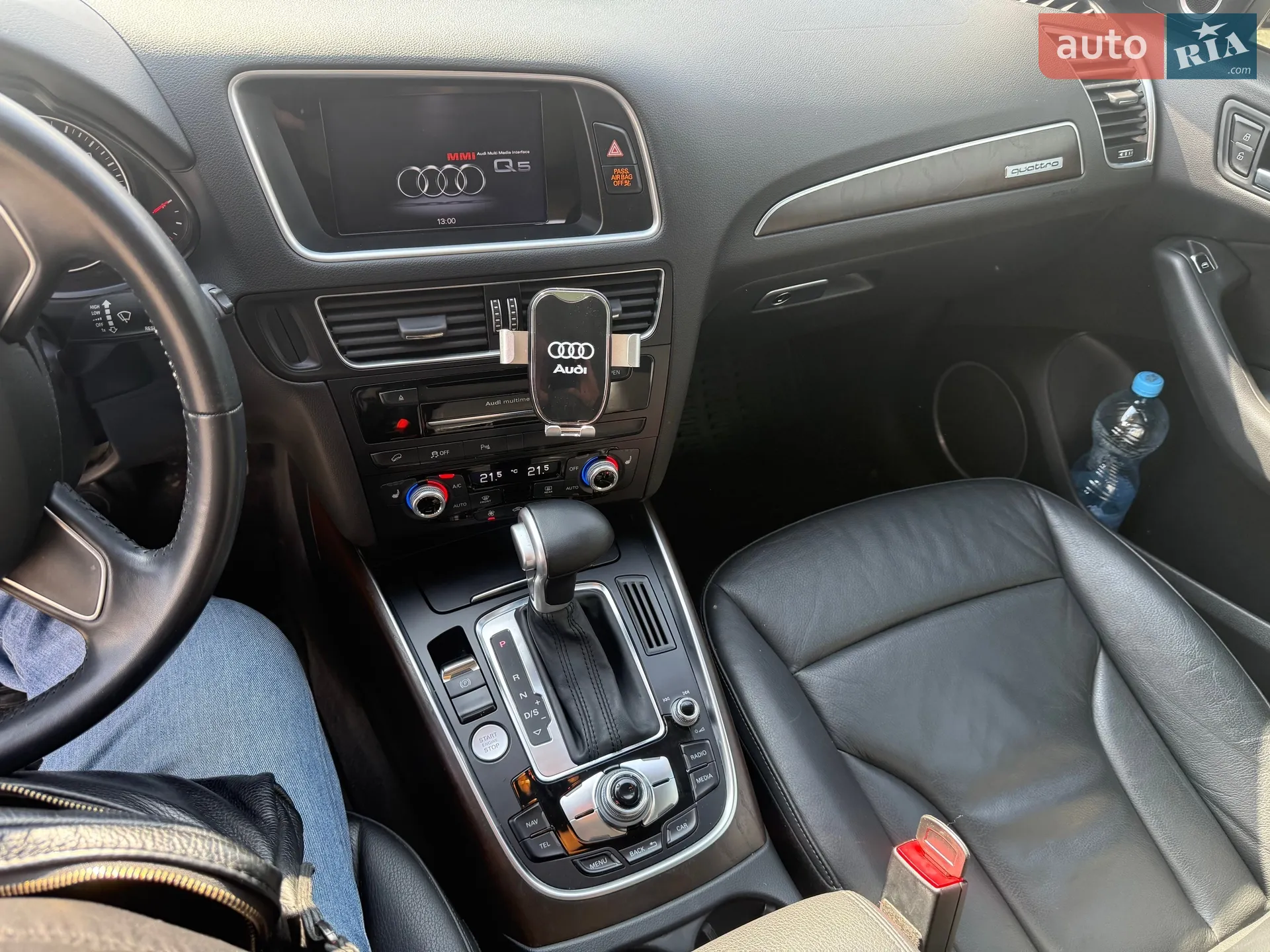 2016 Audi Q5 - мініатюра 24