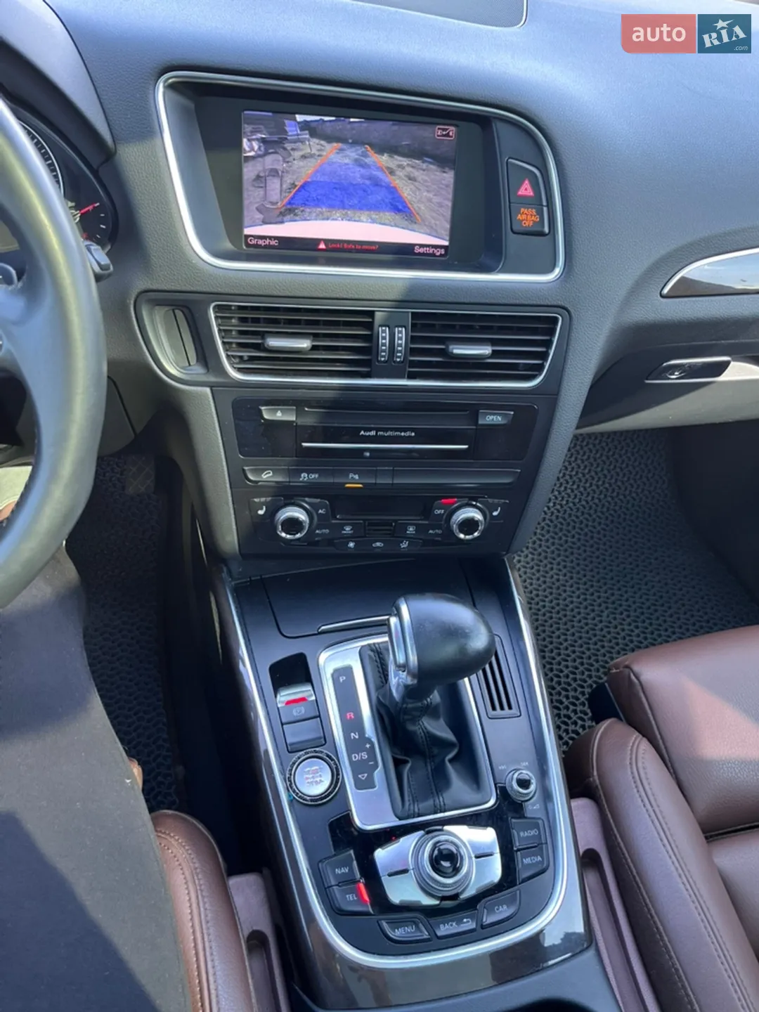 2014 Audi Q5 - мініатюра 7