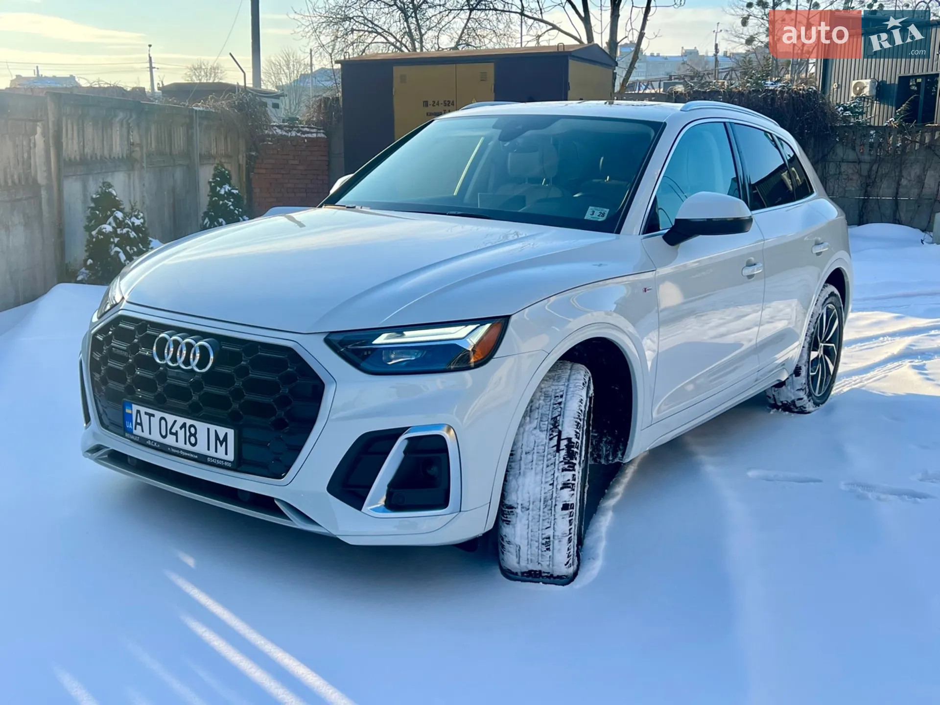 2023 Audi Q5 - мініатюра 4
