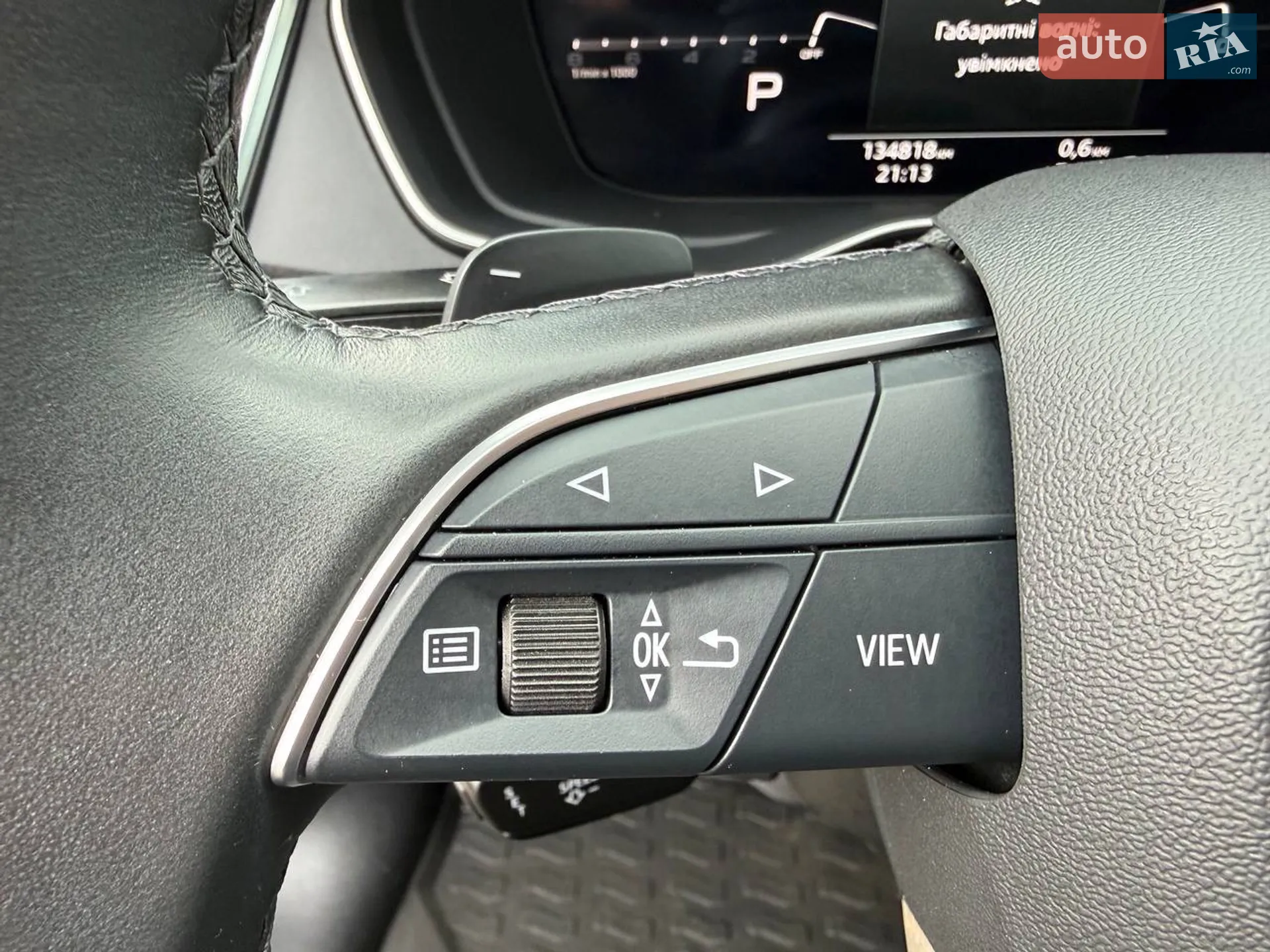 2021 Audi Q5 - мініатюра 51