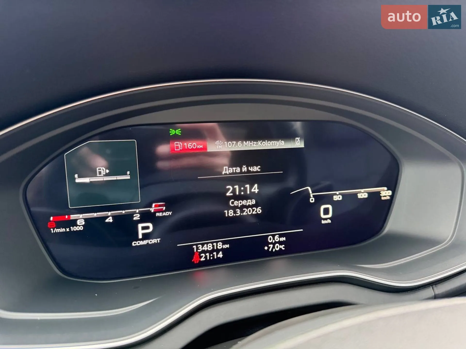 2021 Audi Q5 - мініатюра 55