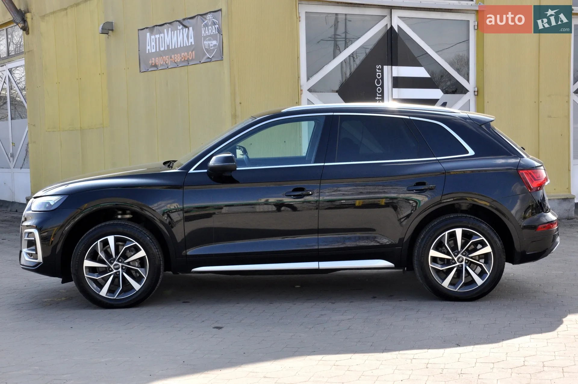 2020 Audi Q5 - мініатюра 14