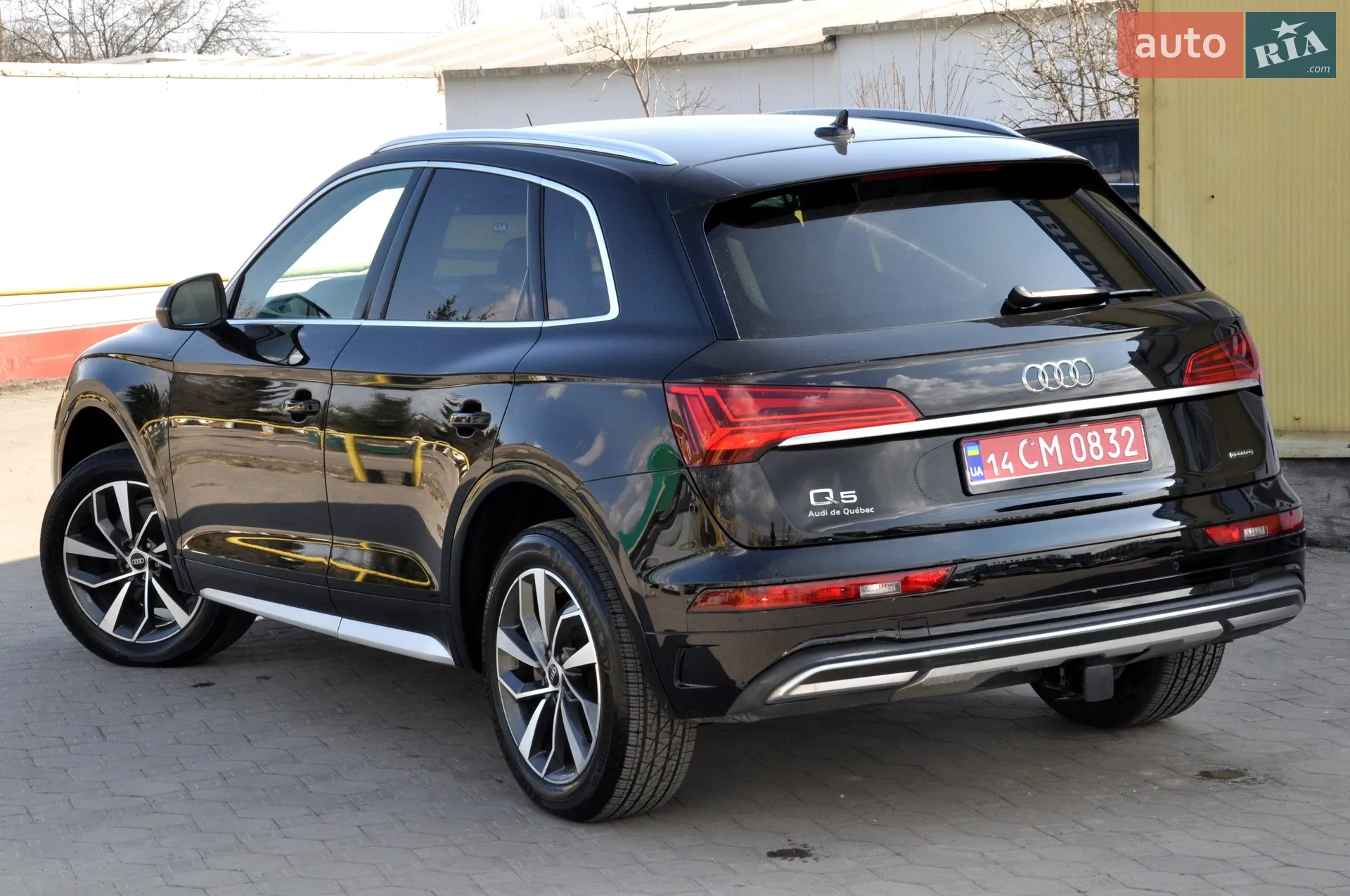 2020 Audi Q5 - мініатюра 56