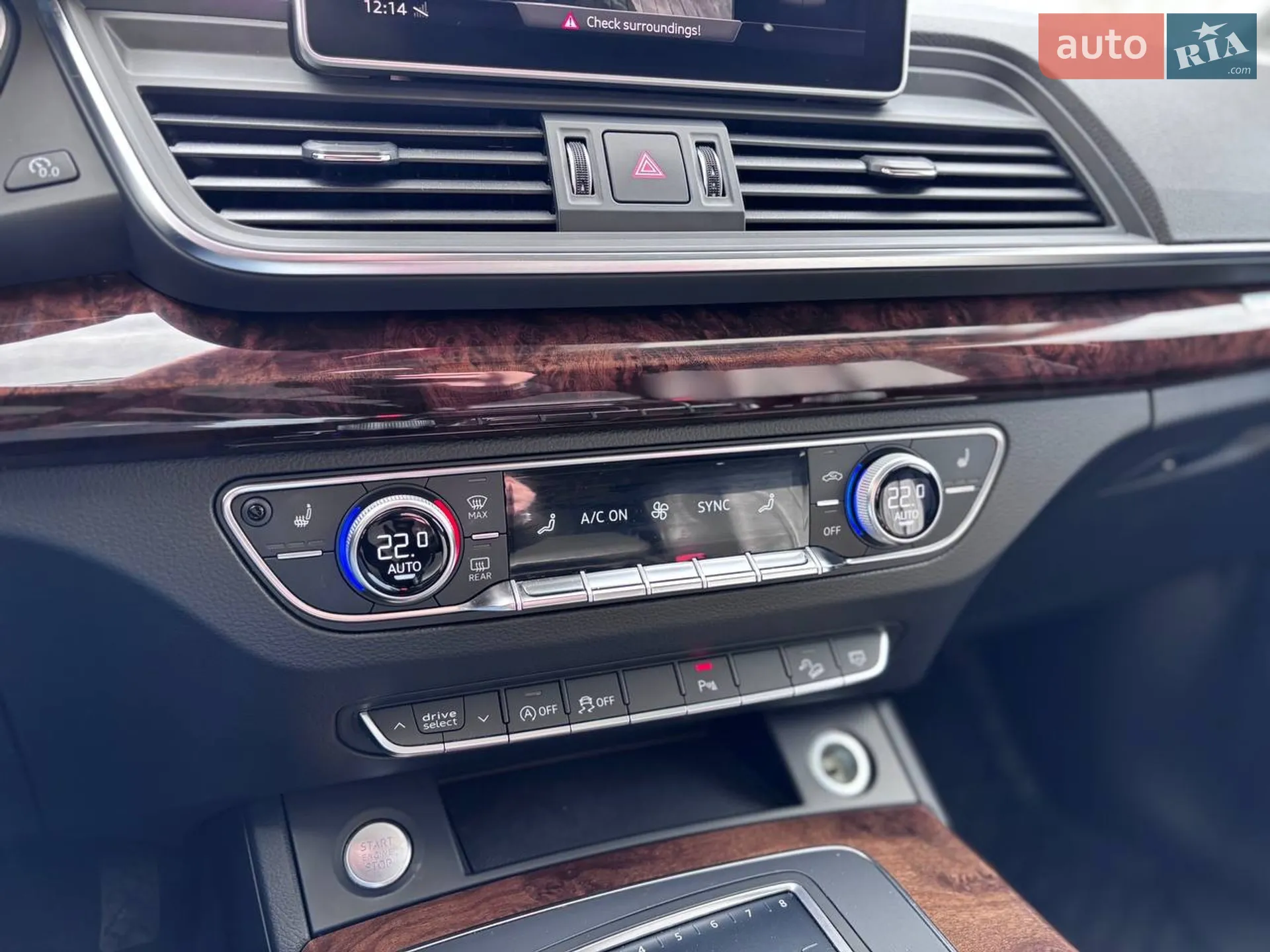 2017 Audi Q5 - мініатюра 21