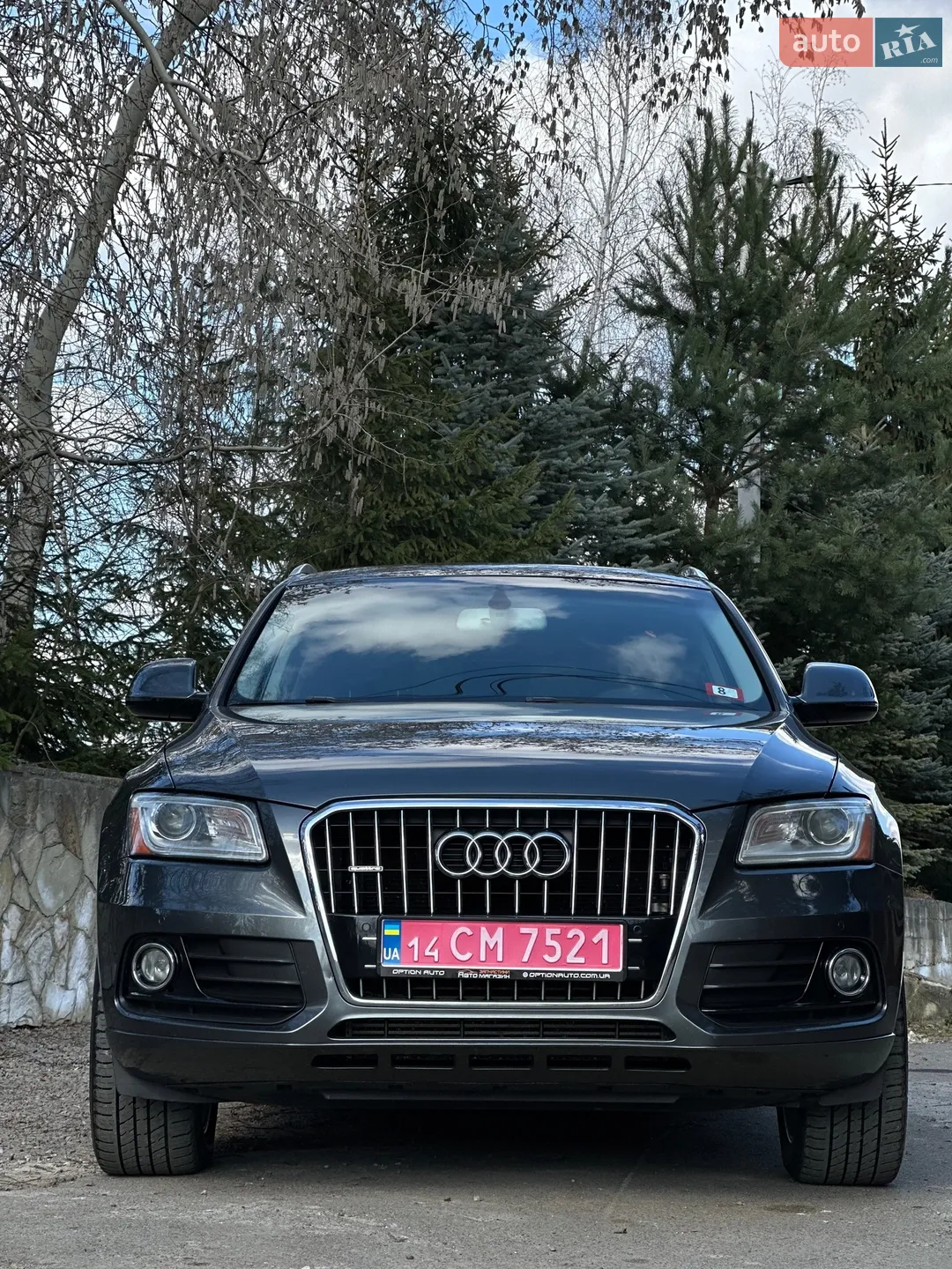 2016 Audi Q5 - мініатюра 2