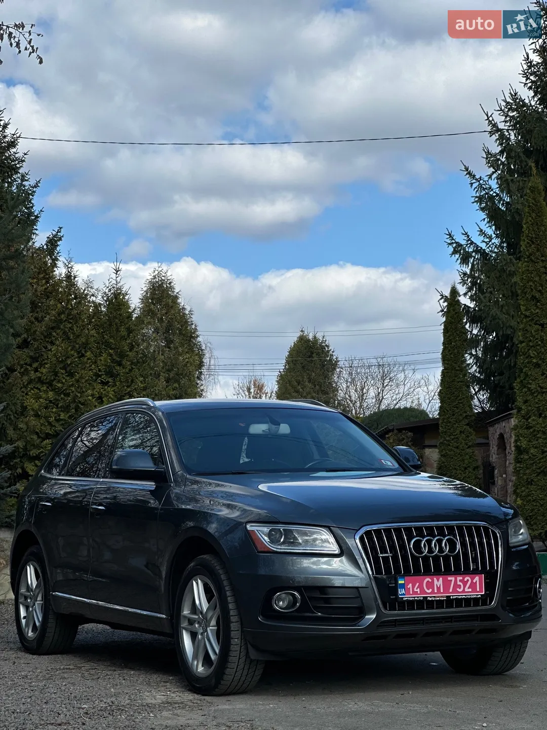 2016 Audi Q5 - мініатюра 8