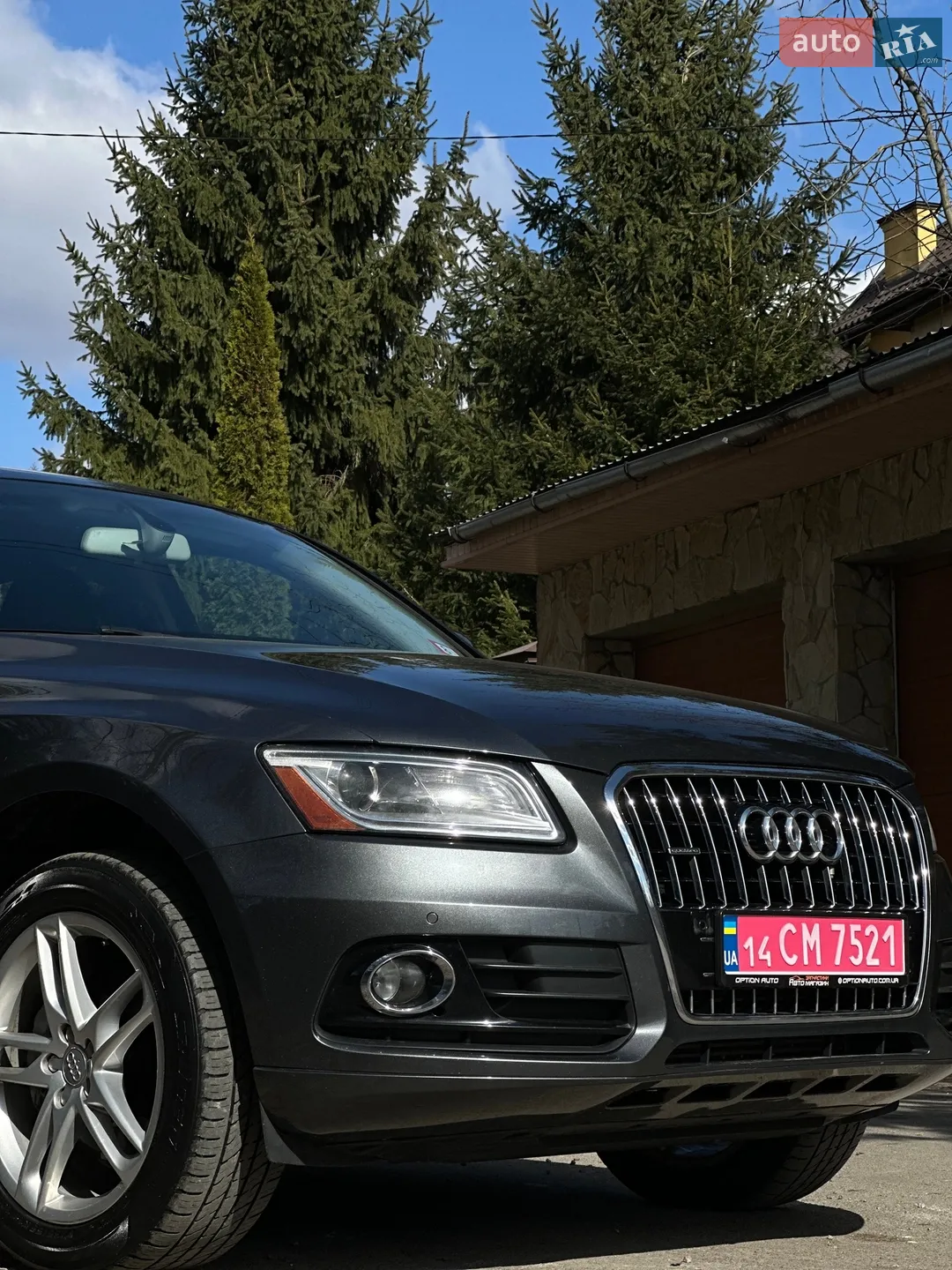 2016 Audi Q5 - мініатюра 9
