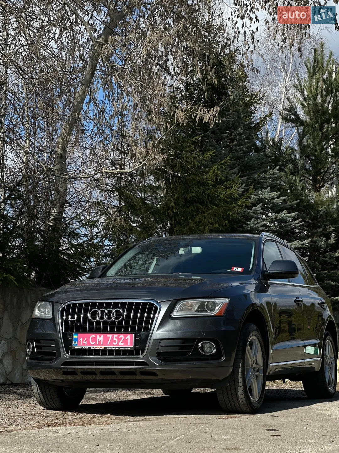 2016 Audi Q5 - мініатюра 12