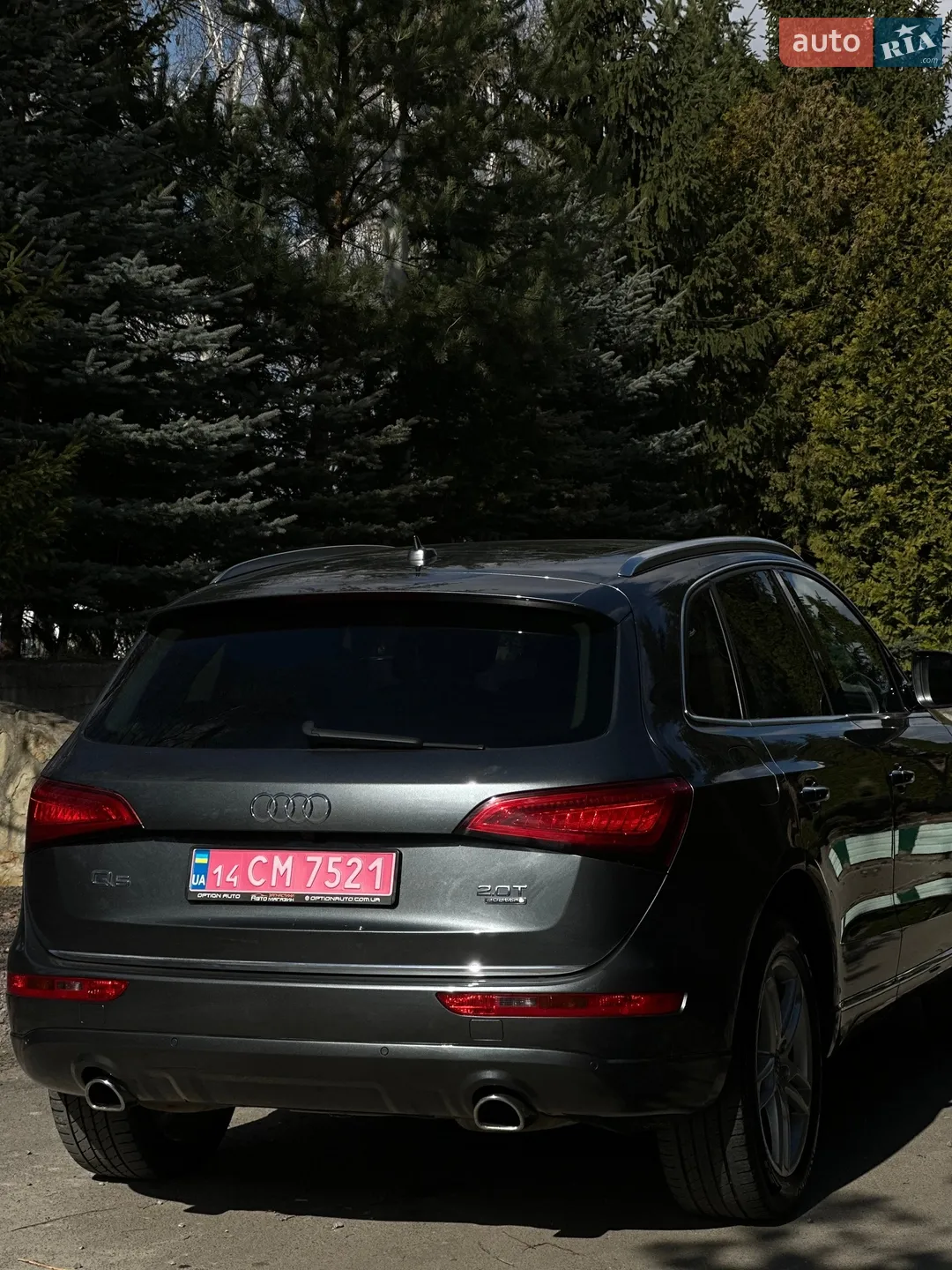 2016 Audi Q5 - мініатюра 22